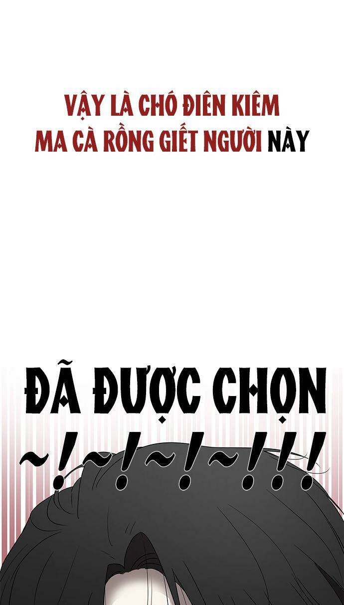 cạm bẫy Chương 44 - Trang 2