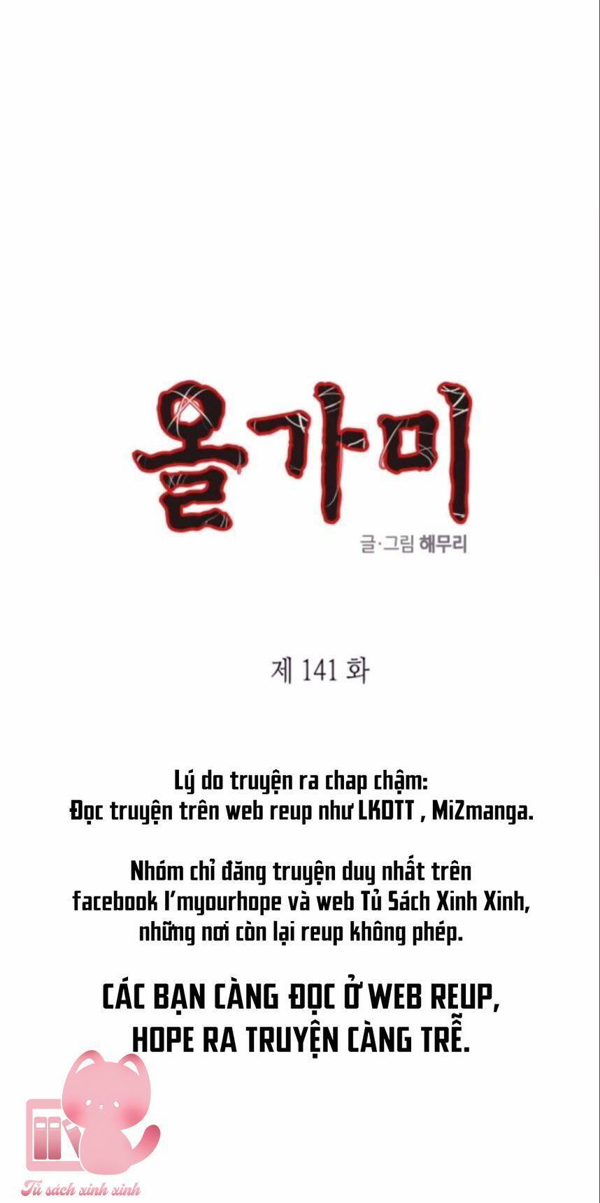 cạm bẫy Chương 141 - Next Chapter 141.1