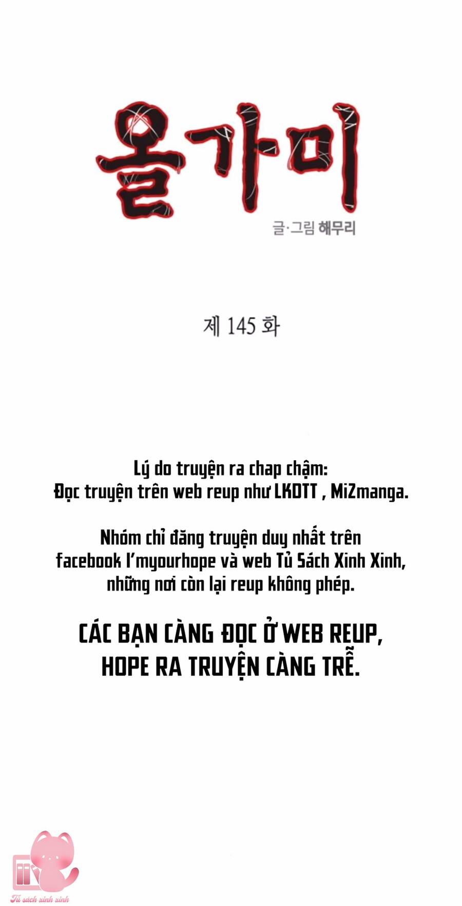 cạm bẫy Chương 145 - Trang 2