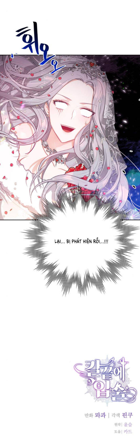 đôi môi trên lưỡi dao chapter 42 - Next Chap 4