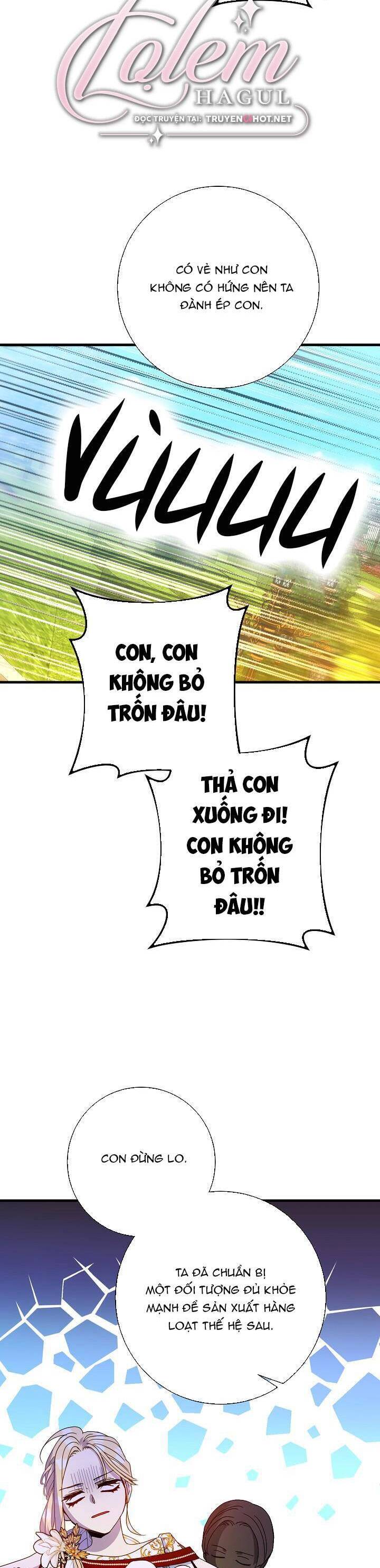 cái chết thoải mái của ác nữ công chúa Chap 24.1 - Trang 2