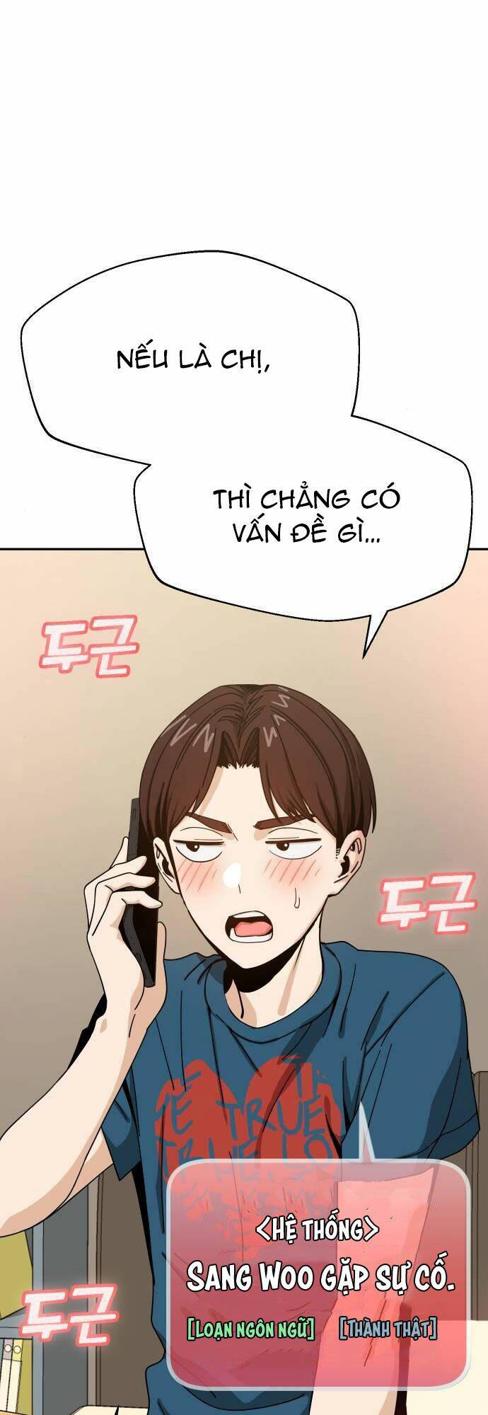 lớ ngớ vớ phải tình yêu Chap 30.2 - Trang 2