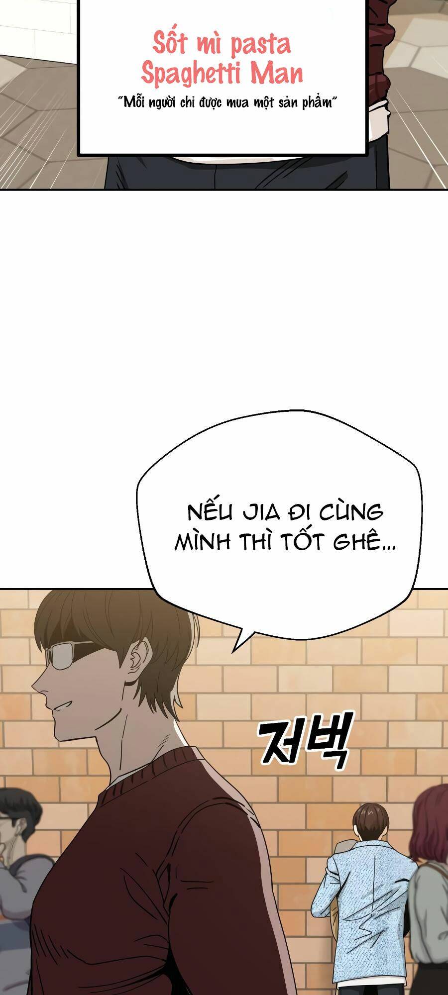 lớ ngớ vớ phải tình yêu Chap 31.2 - Next Chap 31.1