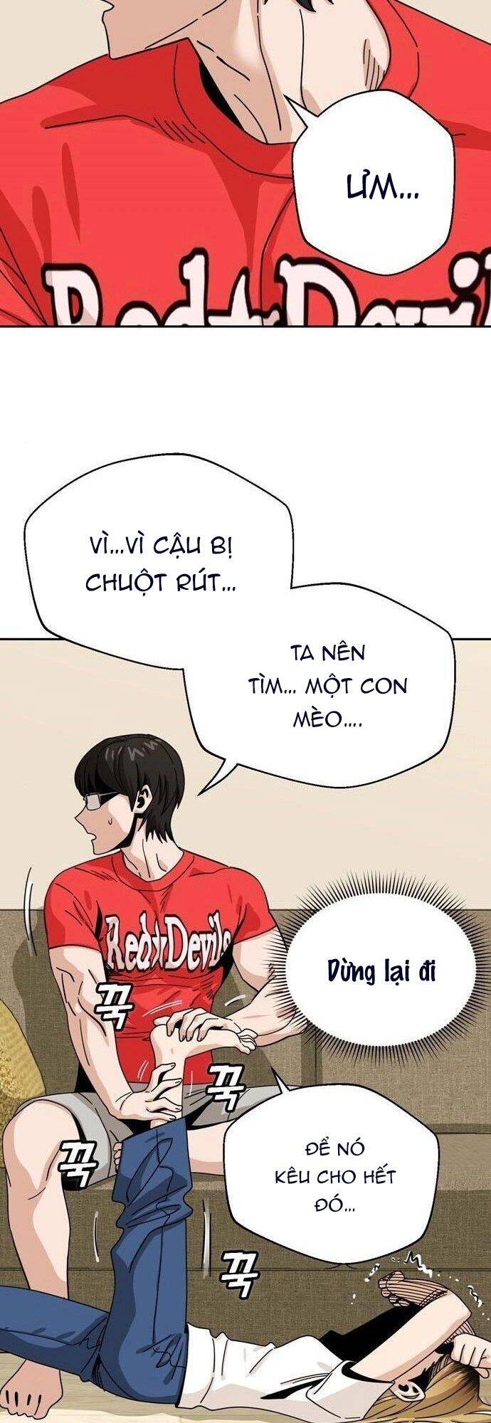 lớ ngớ vớ phải tình yêu Chap 34.1 - Trang 2