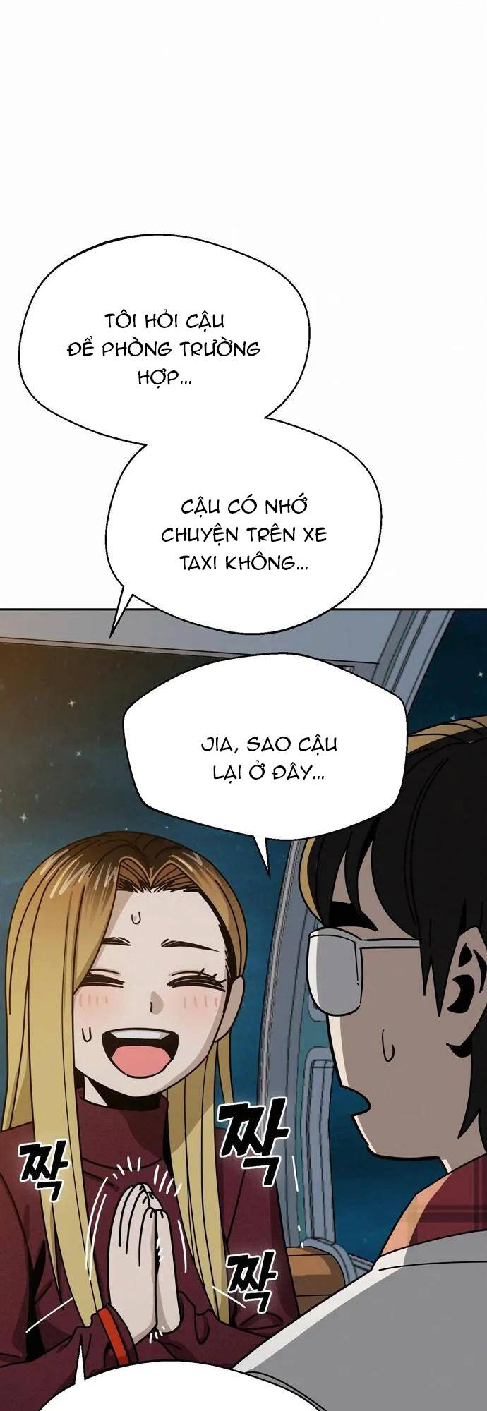 lớ ngớ vớ phải tình yêu Chap 35.2 - Trang 2