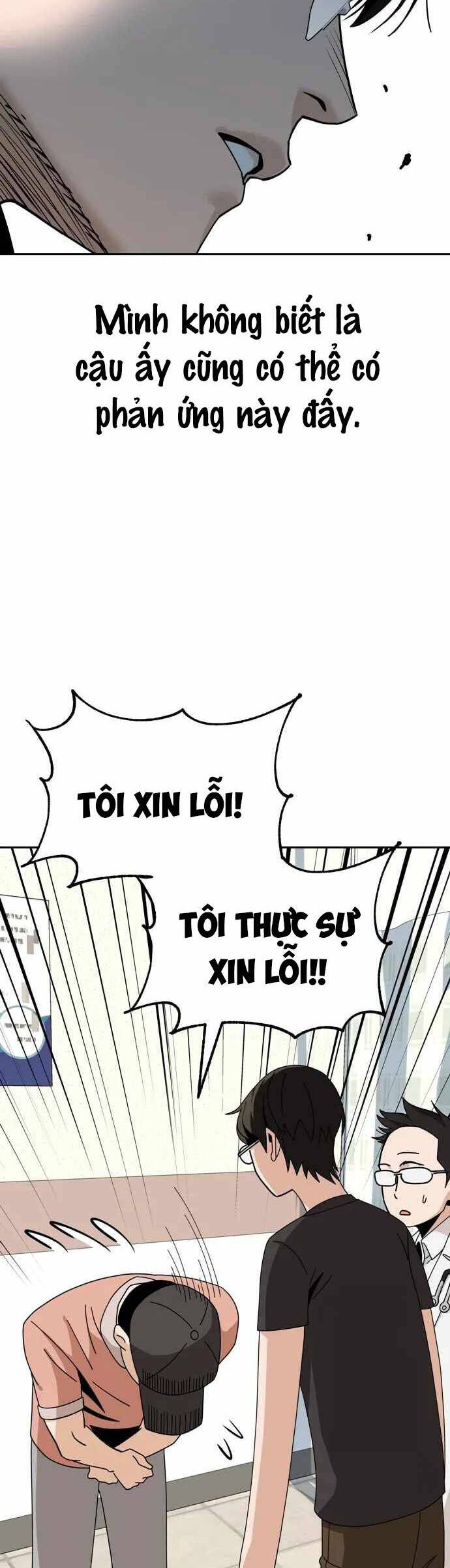 lớ ngớ vớ phải tình yêu Chap 40.2 - Trang 2