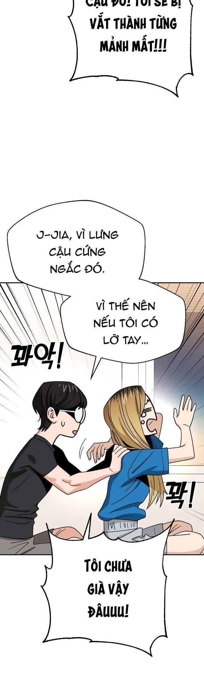 lớ ngớ vớ phải tình yêu Chap 46.2 - Trang 2