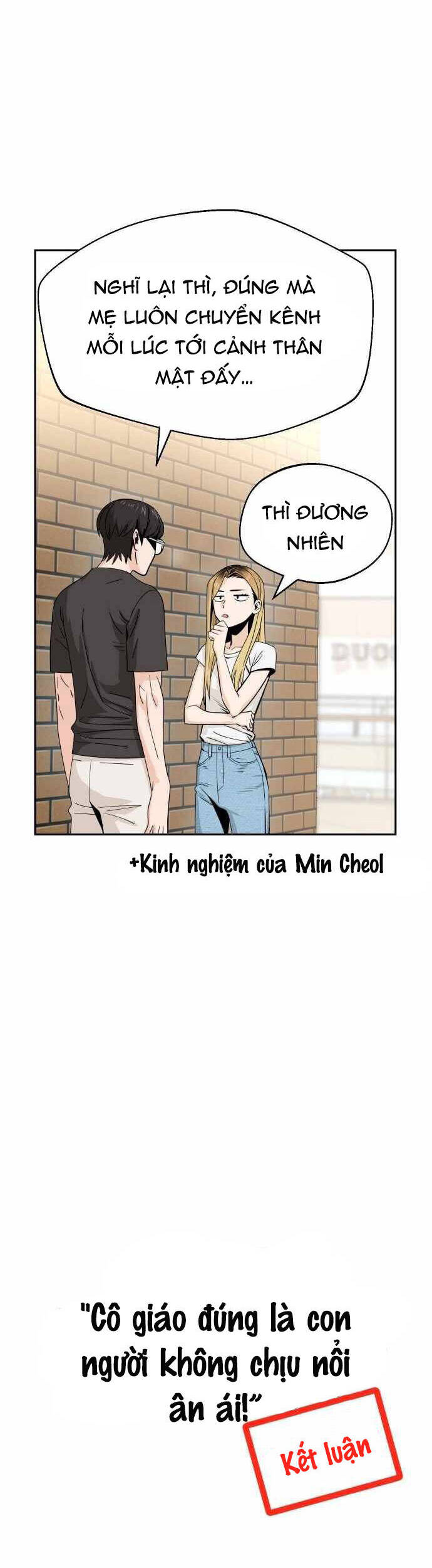 lớ ngớ vớ phải tình yêu Chap 52.1 - Next chapter 52.1