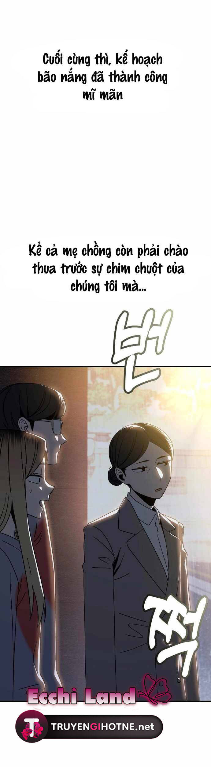 lớ ngớ vớ phải tình yêu Chap 52.2 - Trang 2