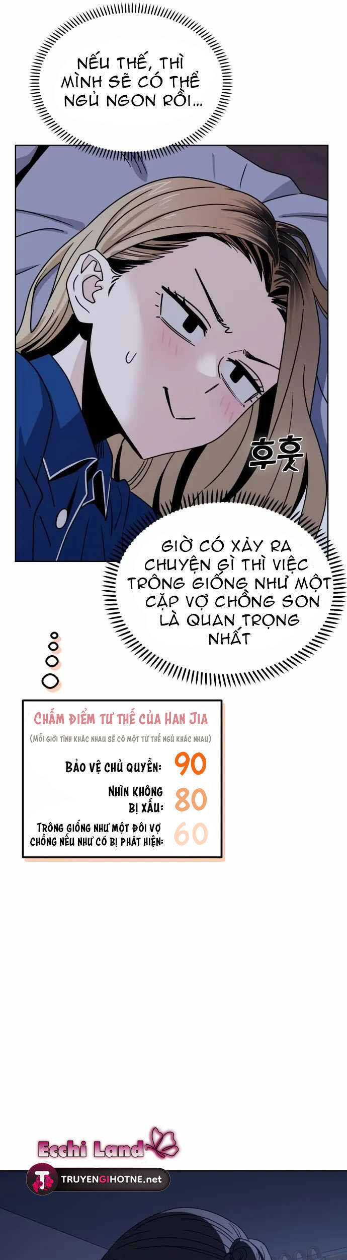 lớ ngớ vớ phải tình yêu Chap 53.2 - Trang 2