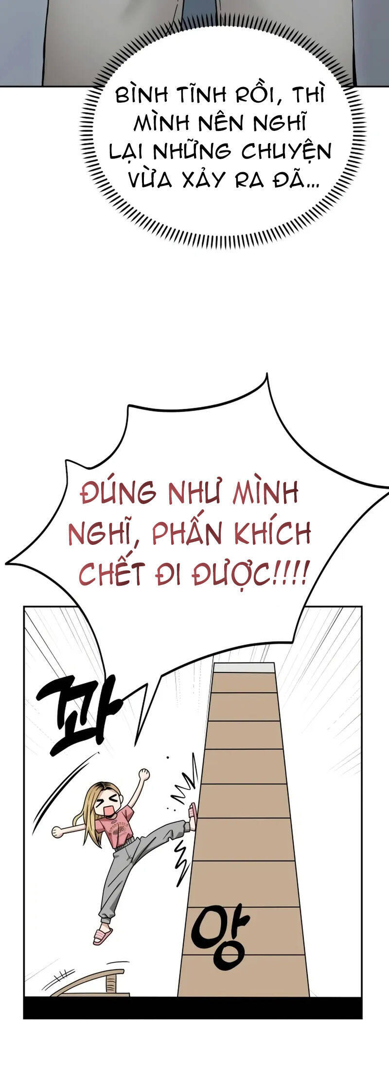 lớ ngớ vớ phải tình yêu Chap 56.2 - Trang 2