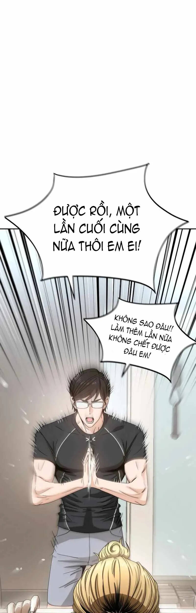 lớ ngớ vớ phải tình yêu Chap 58.2 - Trang 2