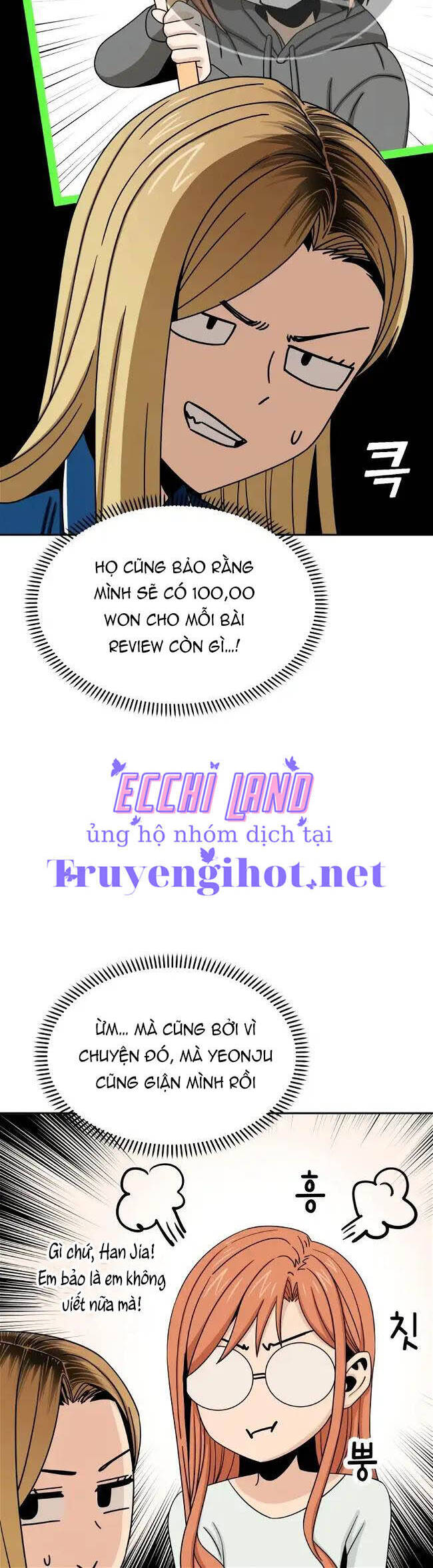 lớ ngớ vớ phải tình yêu Chap 62.2 - Trang 2