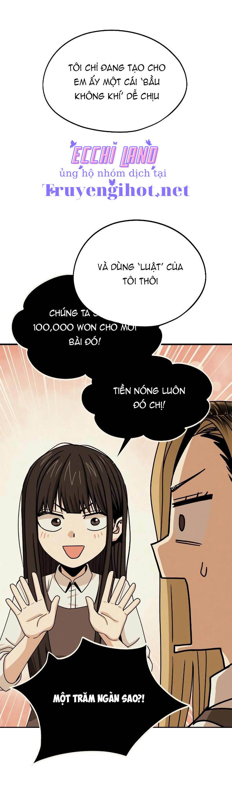 lớ ngớ vớ phải tình yêu Chap 63.1 - Trang 2