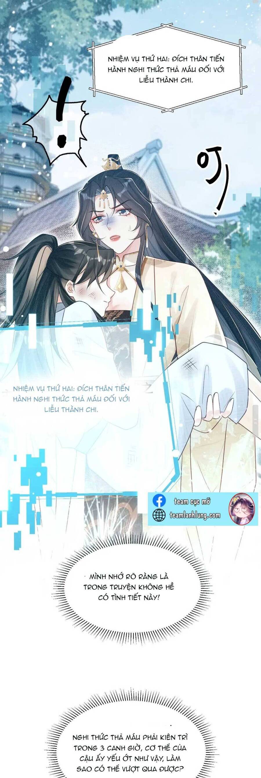 bệnh kiều đồ đệ ngày nào cũng phải dỗ dành chapter 4 - Next chapter 5