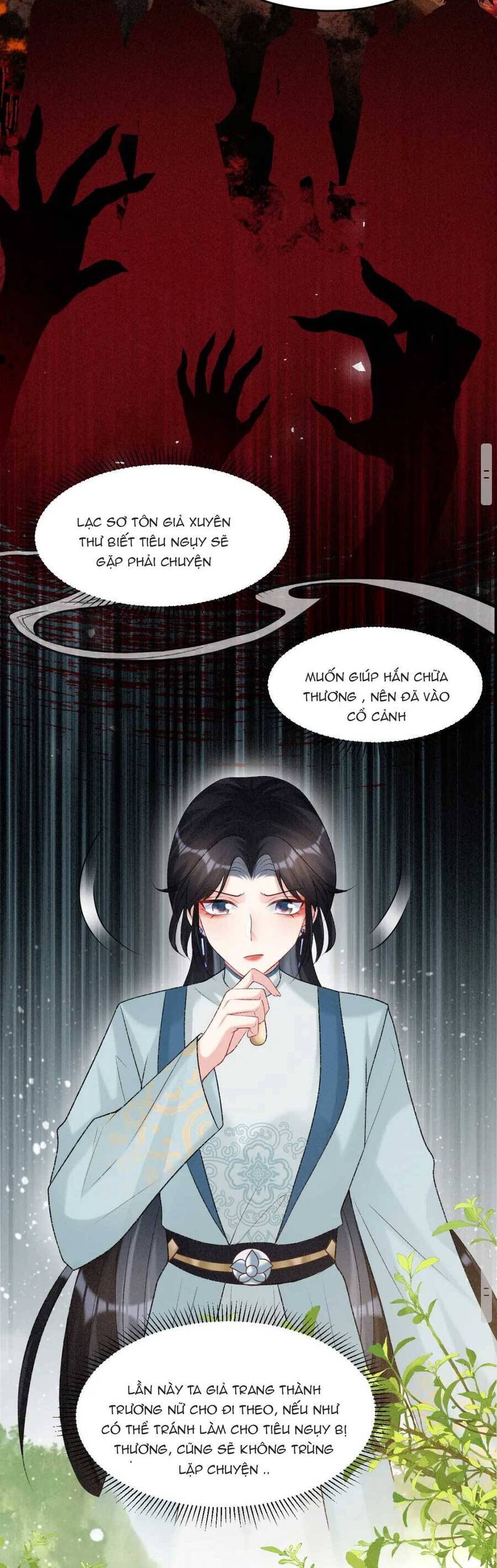 bệnh kiều đồ đệ ngày nào cũng phải dỗ dành chapter 15 - Next chapter 16