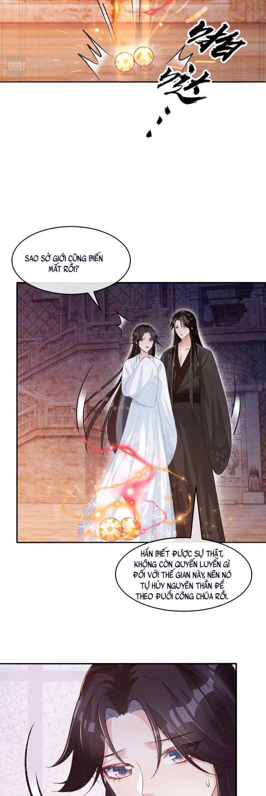 bệnh kiều đồ đệ ngày nào cũng phải dỗ dành chapter 23 - Next chapter 24