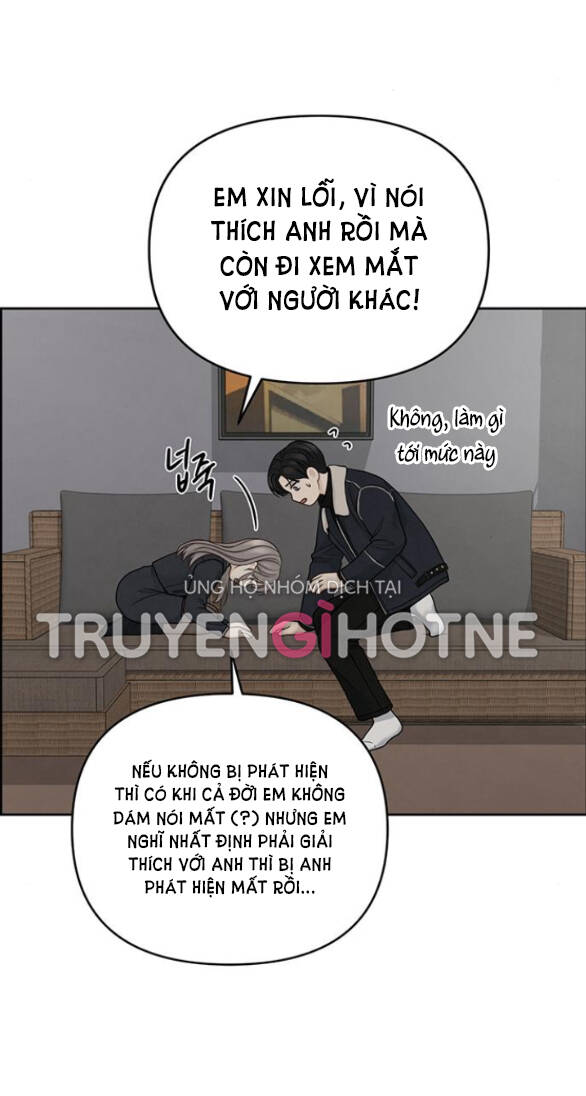 hy vọng duy nhất Chap 30.5 - Trang 2