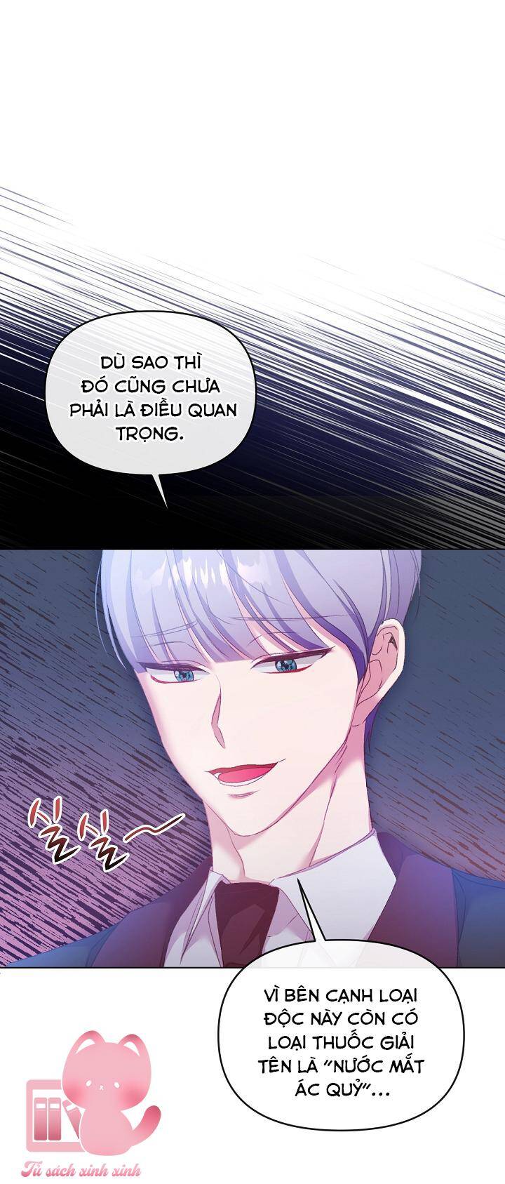 vị hôn thê của kẻ săn mồi chapter 57 - Next chapter 58