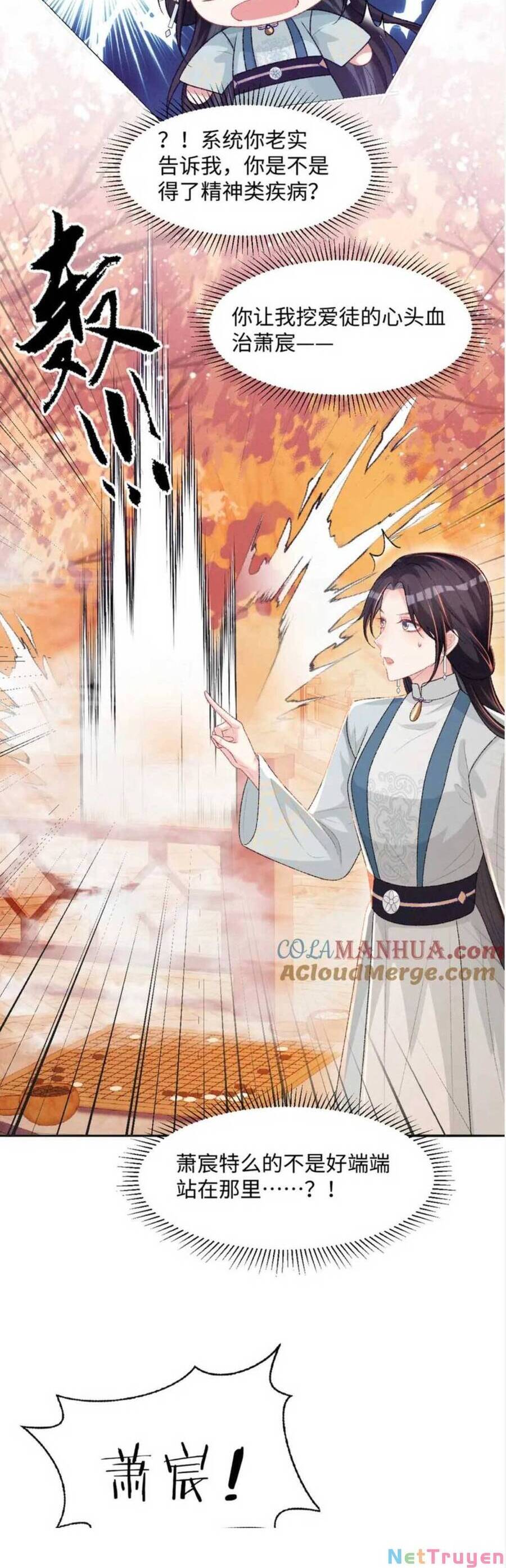 bệnh kiều đồ đệ ngày nào cũng phải dỗ dành chapter 26 - Next chapter 27