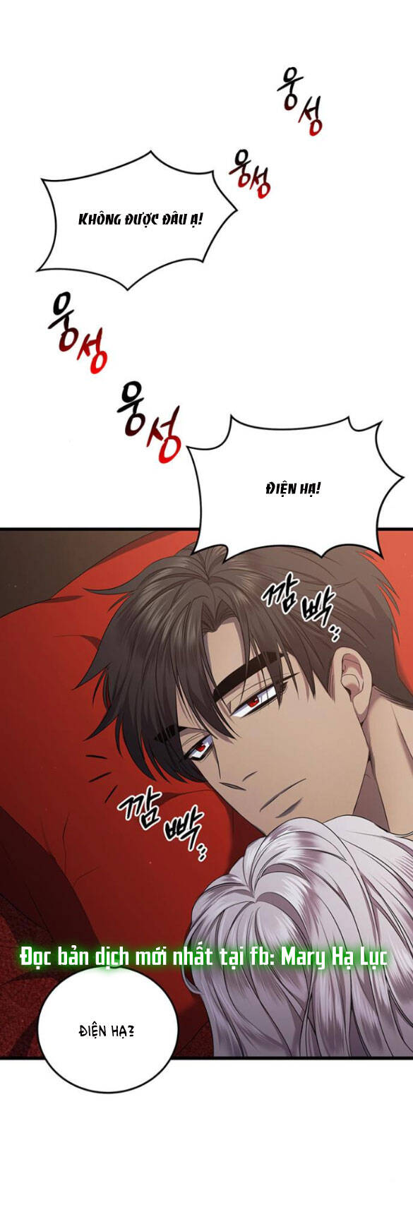 ai đã bắt cóc hoàng hậu? Chap 14.2 - Trang 2