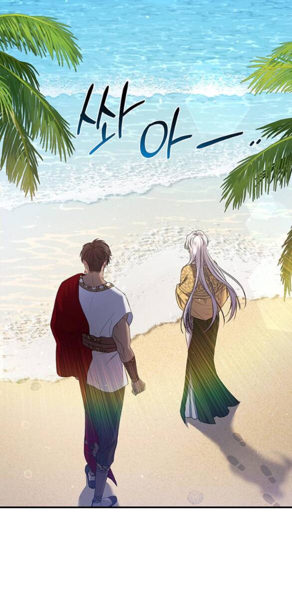 ai đã bắt cóc hoàng hậu? Chap 18.1 - Next chapter 18.1