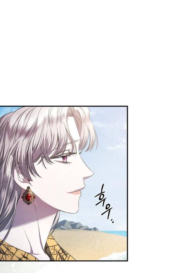 ai đã bắt cóc hoàng hậu? Chap 18.1 - Next chapter 18.1