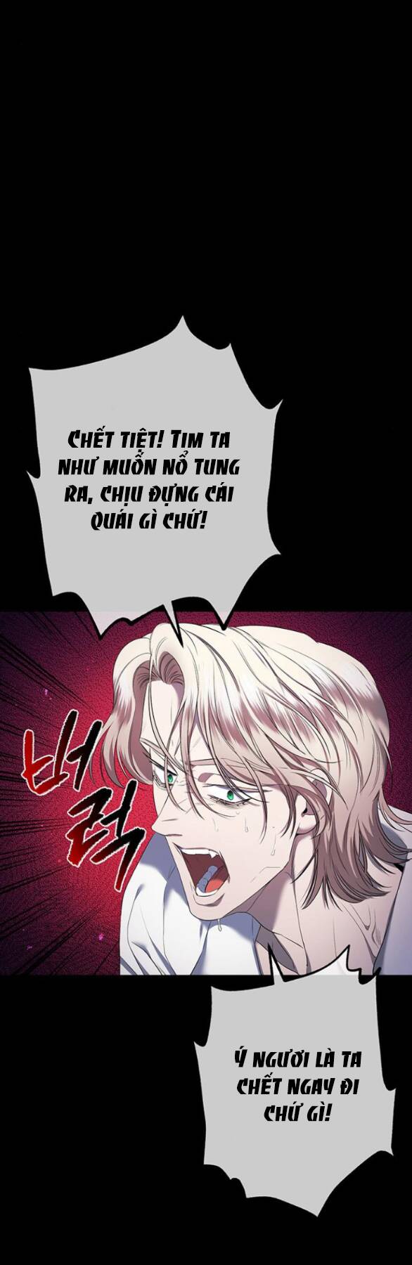 ai đã bắt cóc hoàng hậu? Chap 18.2 - Trang 2