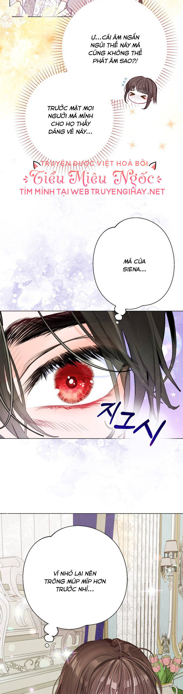 ở một thế giới không có em gái mà ai cũng yêu chapter 33 - Next chapter 34