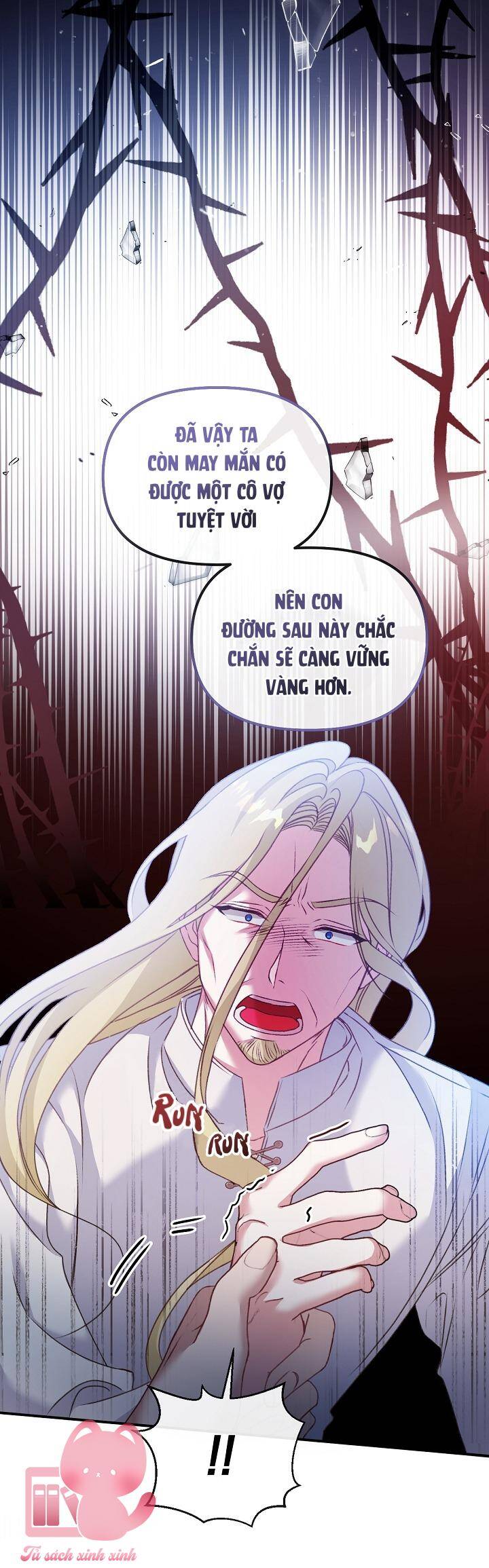 vị hôn thê của kẻ săn mồi chapter 55 - Trang 4