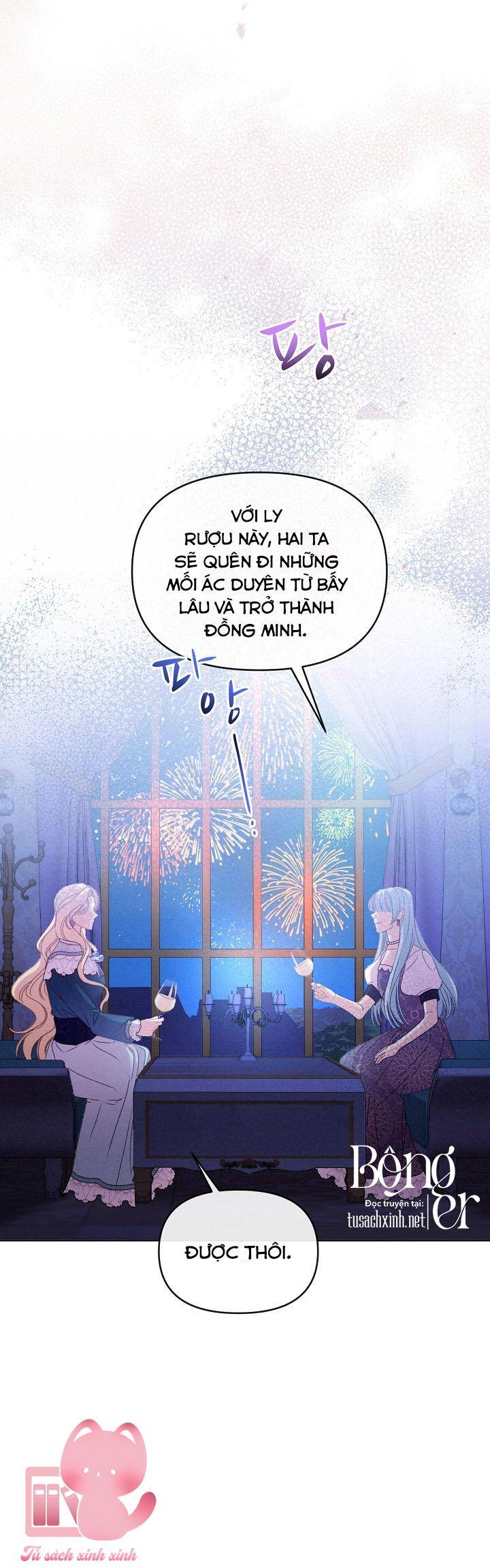 vị hôn thê của kẻ săn mồi chapter 59 - Next chapter 60