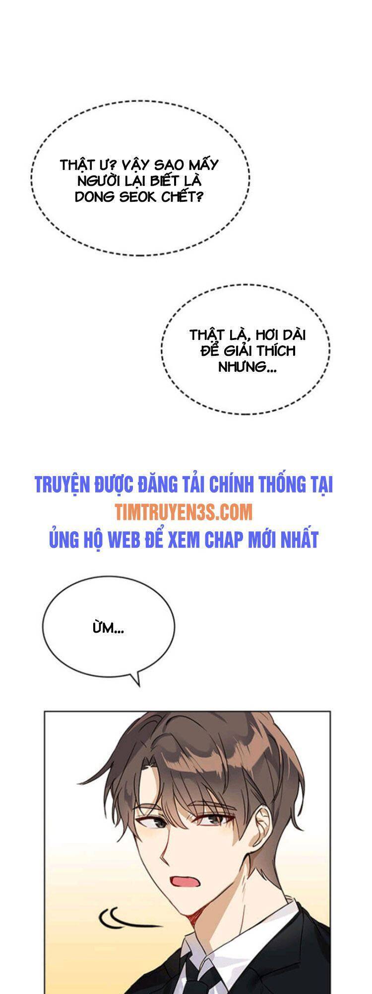 tôi trở thành một người cha chapter 1 - Trang 5