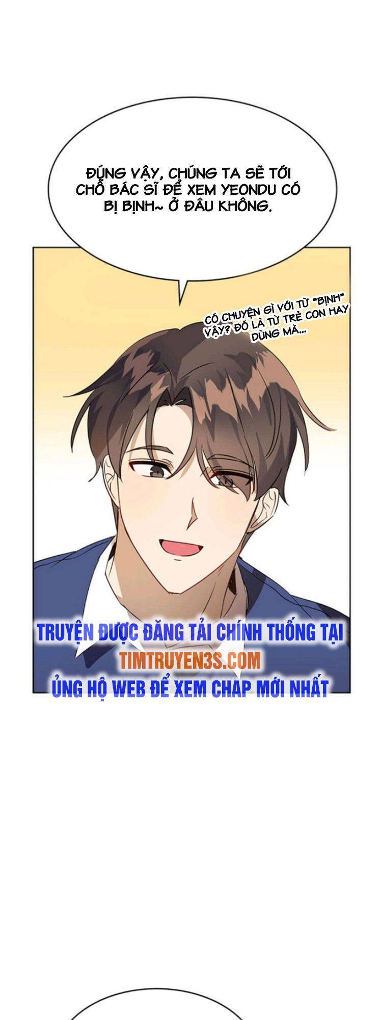 tôi trở thành một người cha chapter 4 - Trang 5