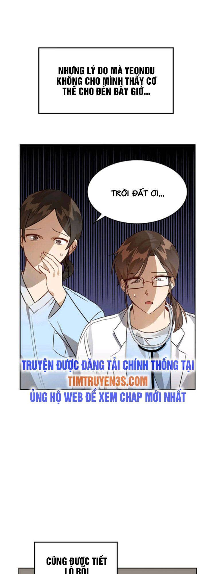 tôi trở thành một người cha chapter 4 - Trang 5