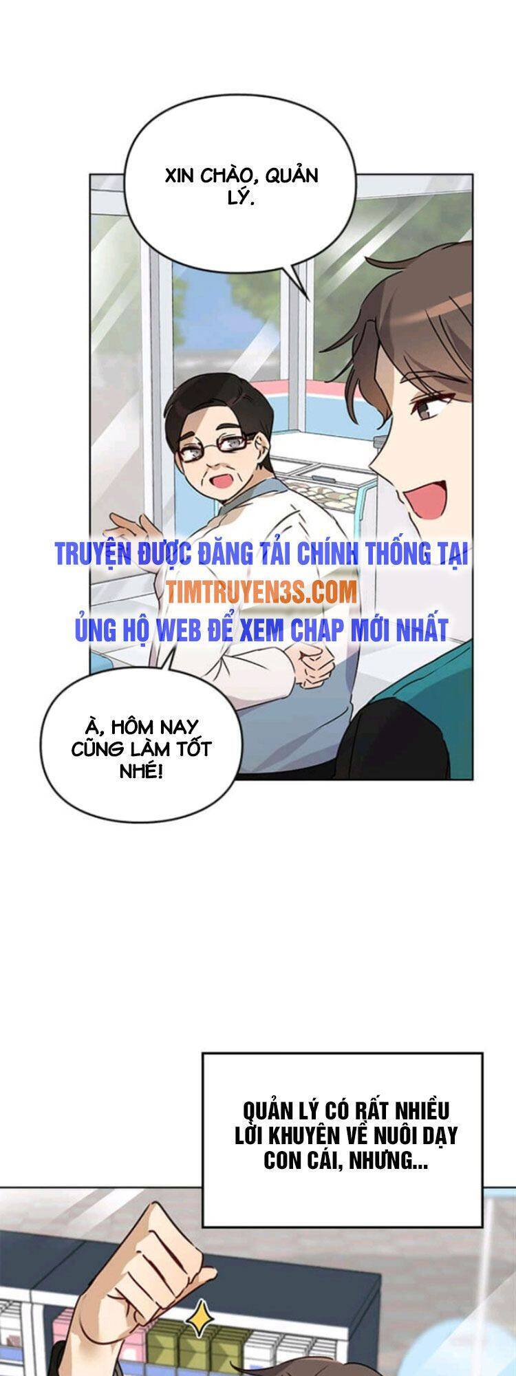 tôi trở thành một người cha chapter 7 - Trang 5