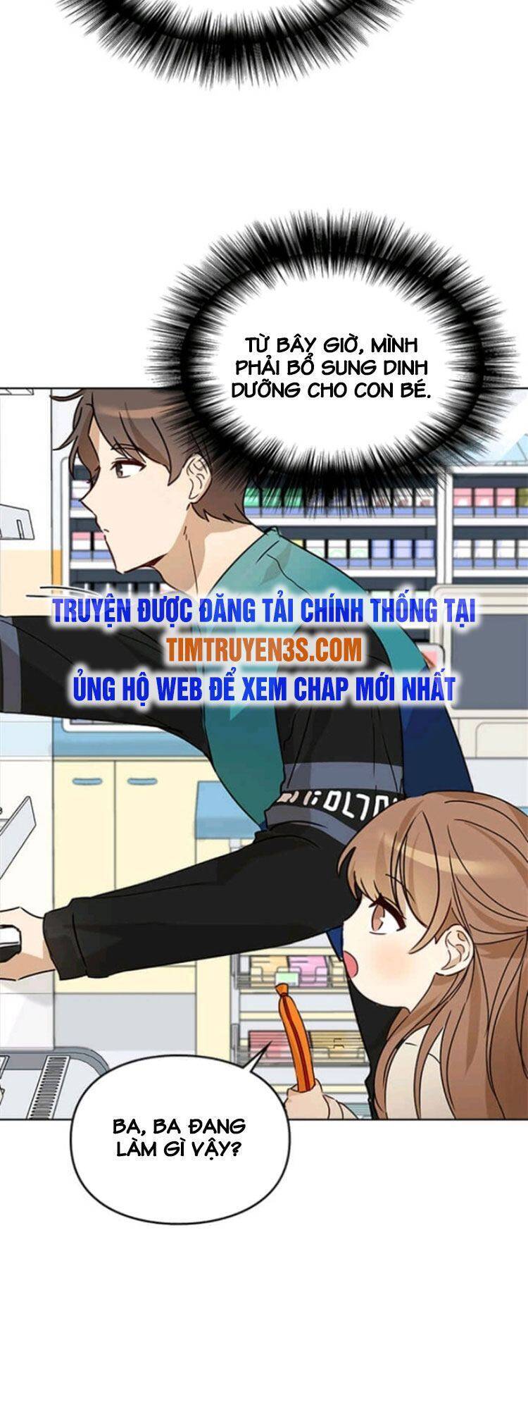 tôi trở thành một người cha chapter 7 - Trang 5