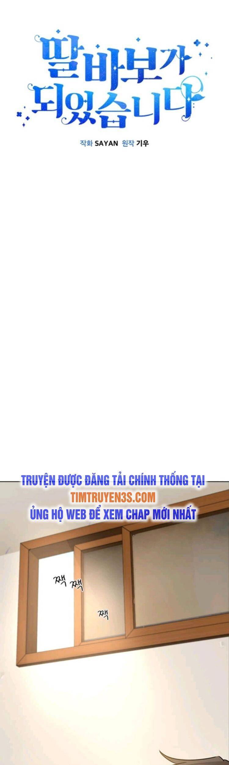 tôi trở thành một người cha chapter 10 - Trang 5