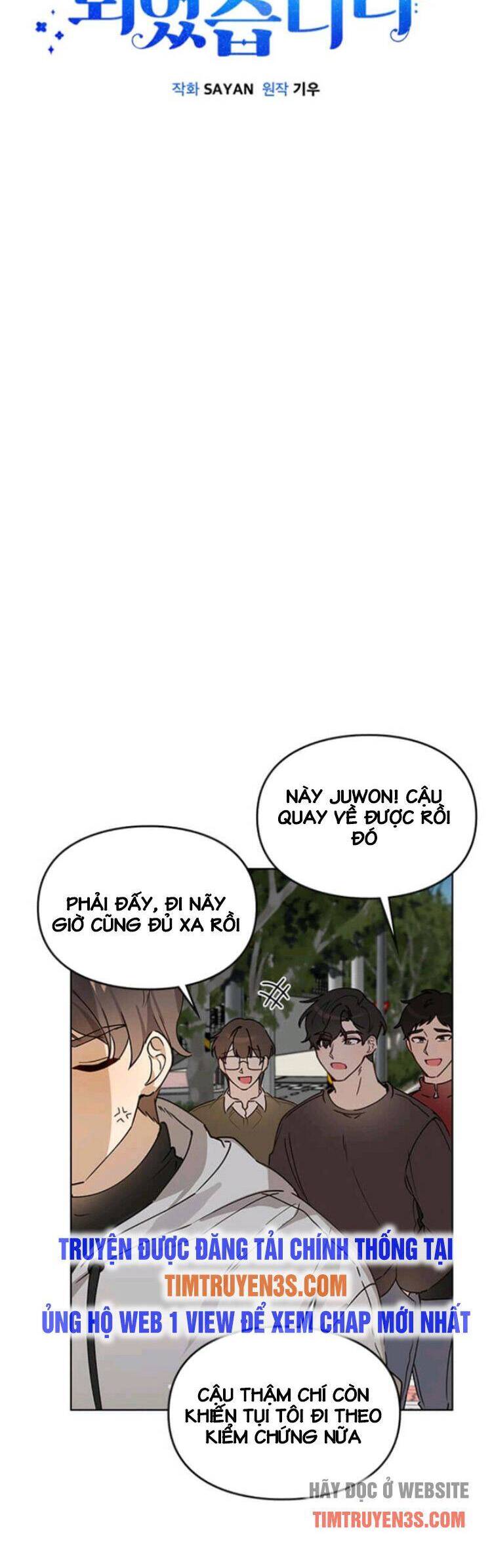 tôi trở thành một người cha chapter 13 - Trang 5