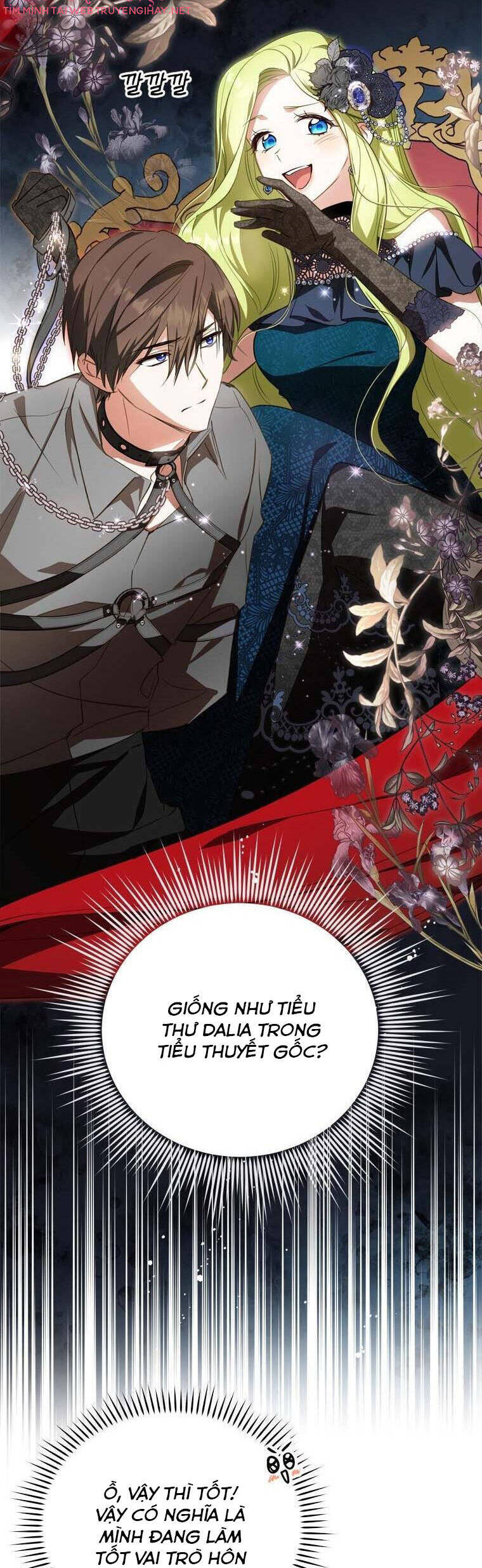 đã bảo nữ chính đang cải trang cơ mà! chapter 26 - Next chapter 27