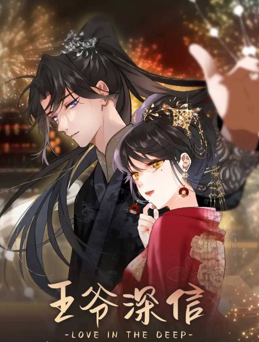 vương gia hắn luôn nghĩ tôi yêu hắn đến nghiện chapter 2 - Next chapter 3