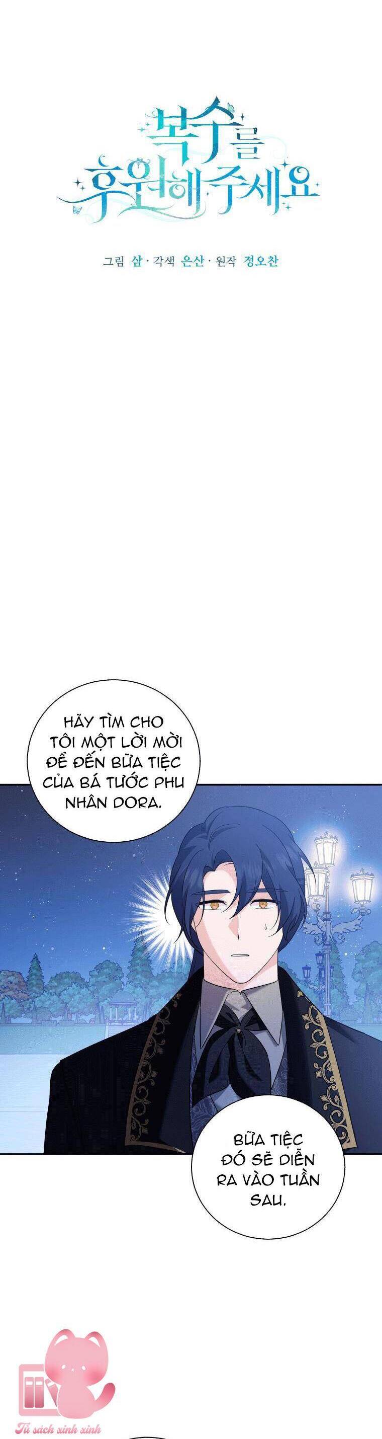 hãy ủng hộ kế hoạch trả thù của tôi chapter 14 - Next chapter 15