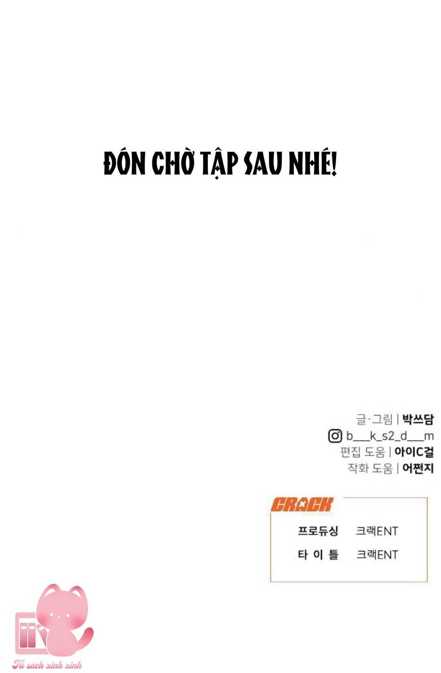 vận may không ngờ chapter 21 - Trang 2