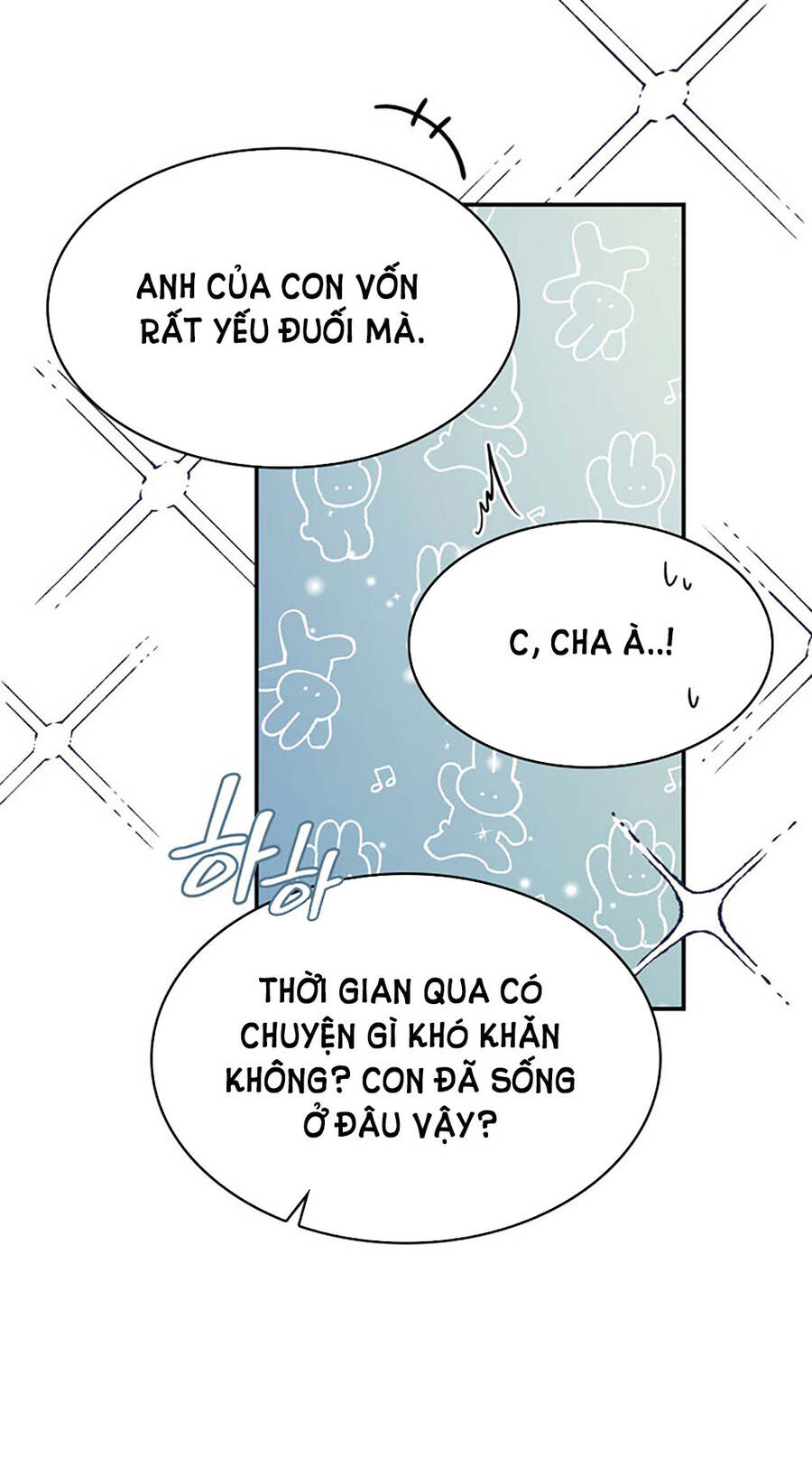 từ ác nữ tôi trở thành một người mẹ Chap 38.2 - Trang 2