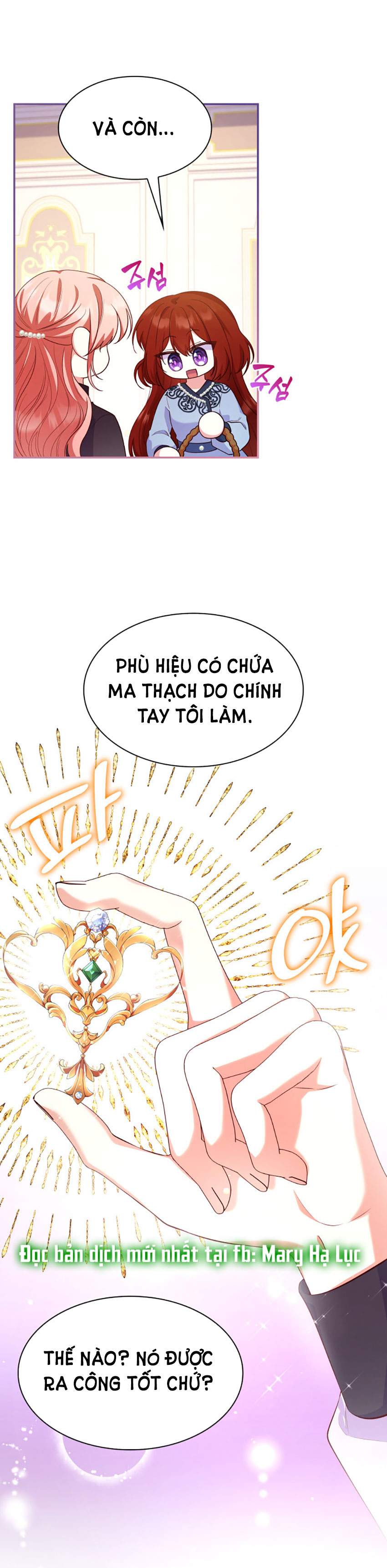 từ ác nữ tôi trở thành một người mẹ Chap 41.1 - Trang 2