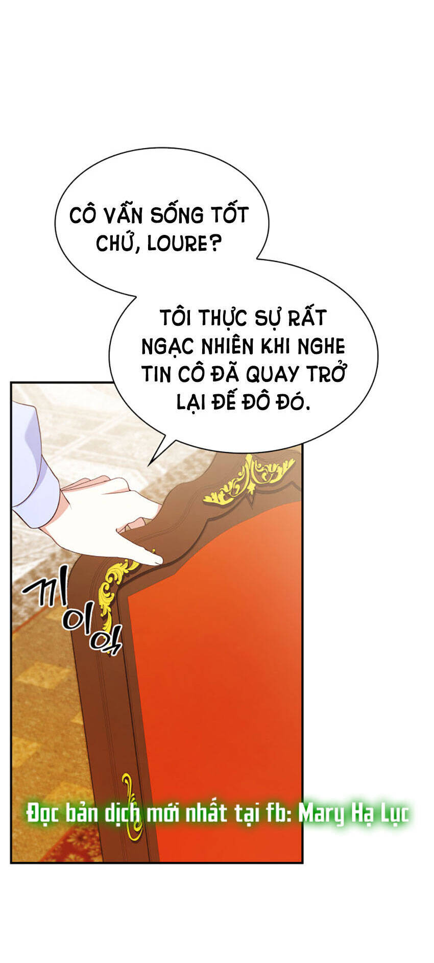 từ ác nữ tôi trở thành một người mẹ Chap 41.2 - Trang 2