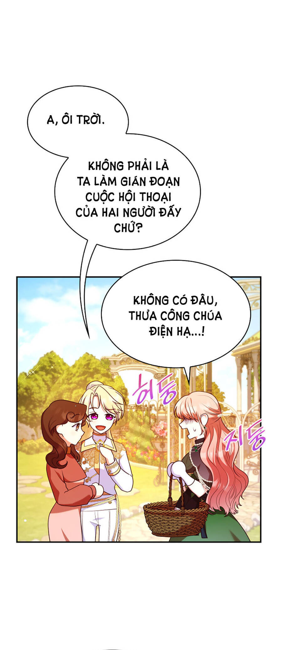 từ ác nữ tôi trở thành một người mẹ Chap 42.2 - Trang 2