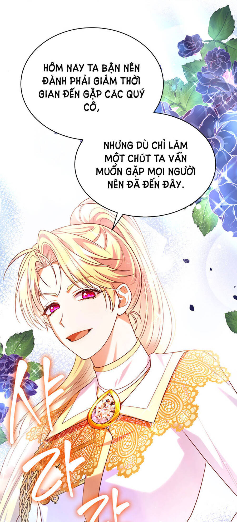 từ ác nữ tôi trở thành một người mẹ Chap 42.2 - Next Chap 42.1