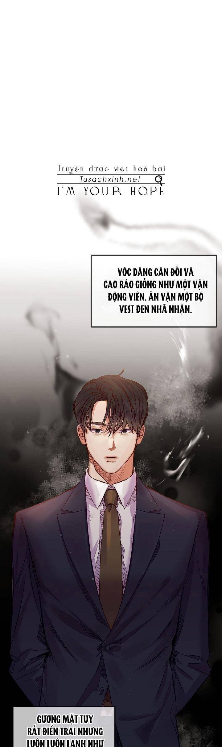 cách để có được em Chương 1 - Next chapter 1