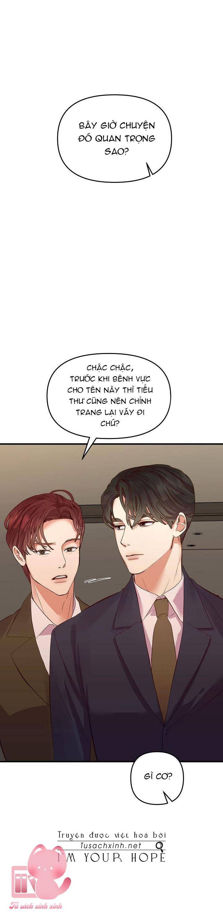 cách để có được em Chương 1 - Next chapter 1