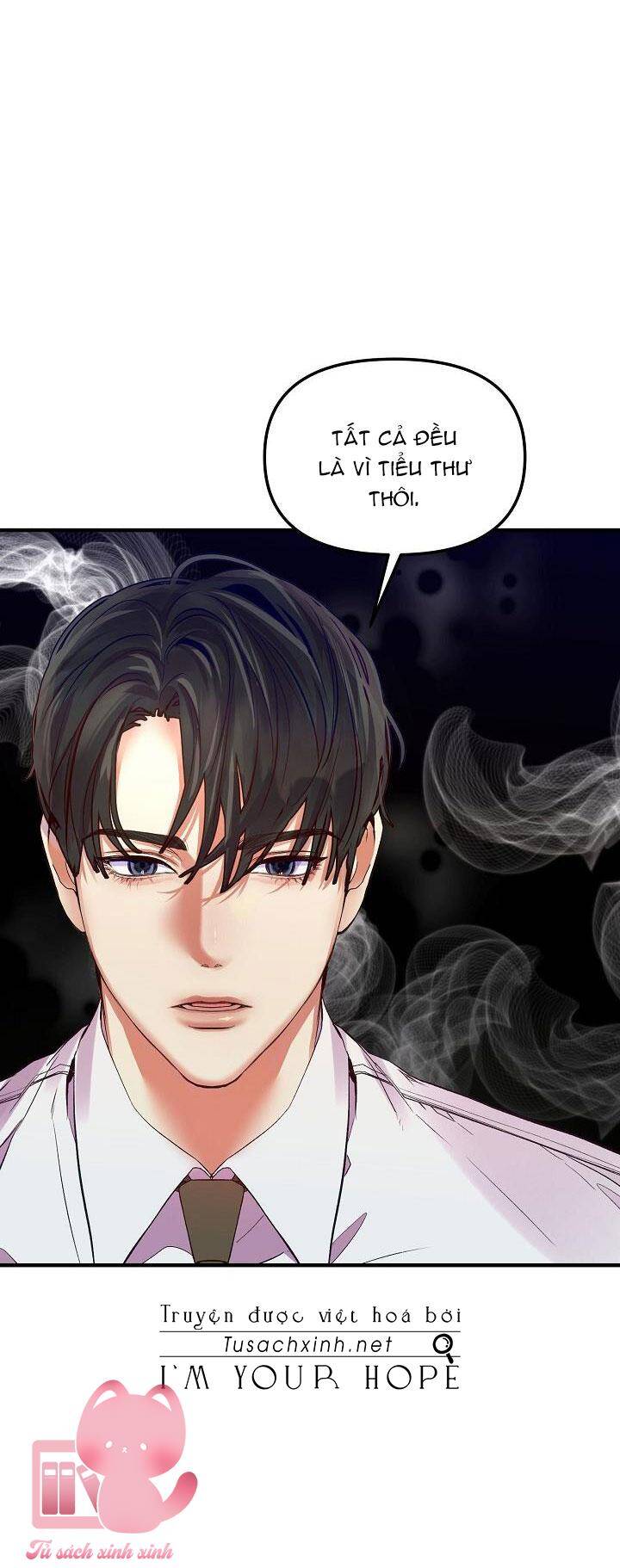 cách để có được em Chương 2 - Next chapter 2